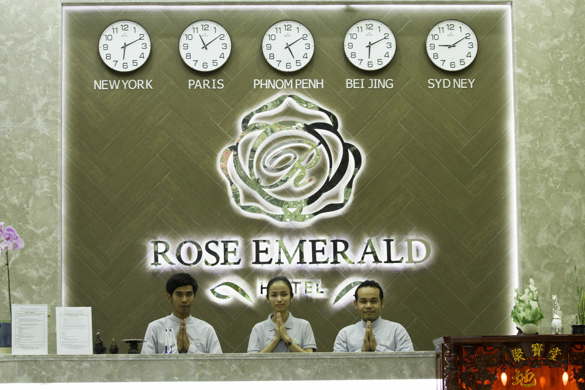 Rose Emerald Hotel Phnom Penh Exterior foto
